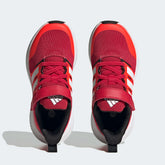 Детски Маратонки Adidas FortaRun HP5445